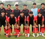 U-16 대표팀, 키르기스스탄에서 두차례 평가전..'아시안컵 예선' 대비