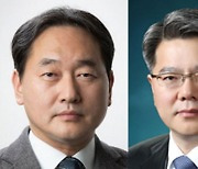 국민연금 이사장 최종 후보에 김태현 예보 사장, 김용하 순천향대 교수