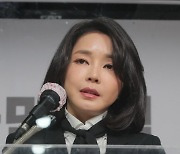 국민대 교수회, 김건희 논문 재검증 안한다..'투표서 61.5% 반대'