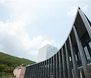 한국외대 창업보육센터, 입주기업 ㈜알에프투디지털 '창업도약패키지 지원사업' 참여기업 선정