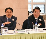 강기정 광주광역시장 "수도권 집중 현상, '국가 질병'으로 규정 제안"