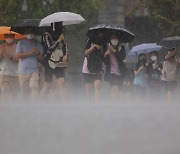 수도권 비 밤에 그친다..토요일엔 비수도권 전역에 비