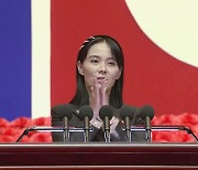 [속보] 대통령실, 김여정 담화에 "무례한 언사..매우 유감"