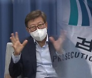 박형준 부산시장 선거법 위반 혐의 '1심 무죄'