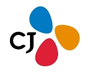 "CJ, 주요 사업 업황 회복세 뚜렷..주가 저평가"-흥국