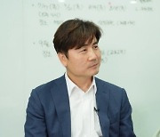 박세익 "삼성전자, 버티면 곧 봄이 옵니다"[2022 한경 재테크쇼]