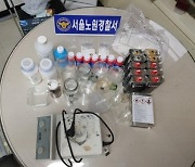 중국집 창고서 대마 재배·필로폰 제조..30대 구속