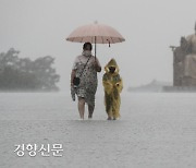 또 무거운 비..[포토뉴스]