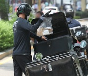 Food delivery fees rose but customers say, 'Enough!'