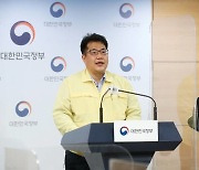 전화 모니터링 사실상 재개.."독거노인·노인부부 2~3회 건강 확인"