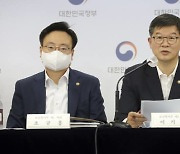 "부모급여 도입..수가 인상해 필수의료 지원"