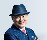 "어린이가 행복한 세상 되길"..애터미, 한국컴패션에 140억 기부