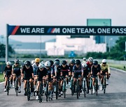 BMW코리아, 아마추어 트랙 자전거 대회 '킹 오브 트랙' 개최