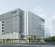 Songdo is more complete as bio hub for Korea with SK bioscience joining