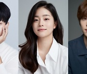 차학연·변서윤·이시우, TV 단막극 '얼룩' 캐스팅(공식)