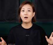 '당나귀 귀' 허재, 90만원 상당의 보양식 선물로 장윤정 찐팬 인증