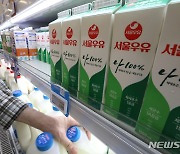 서울우유, 원유 매입가 사실상 인상