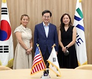 김동연 경기지사, 미국 한인 의원 2명과 지방정부 교류협력 논의