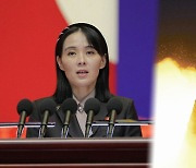 북한 김여정, 담대한 구상에 "어리석음 극치..절대 상대안해"