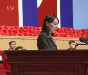 북한 김여정 "담대한 구상, 어리석음 극치..절대 상대 안 해"