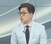 [뉴스프라임] 북한 "담대한 구상 거부"..남북관계 경색 심화하나