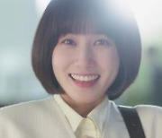 박은빈♥강태오, 시청률 19%대 돌파..착한 '우영우'가 해낸 것 [종합]