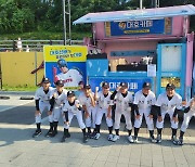 "리틀야구에 많은 관심 부탁" 이대호, 한국 야구 미래 위해 커피차 이벤트