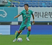 K리그 역사에 도전하는 대전, '홈 24경기 무패' 신기록 정조준
