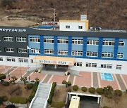 영양교육지원청, 교직원 관사 41세대 신축 한다