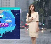 [날씨] 경기 동부 · 강원 내륙 강한 비..내일 남부 비