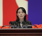 北 김여정, 尹정부 '담대한 구상'에 "어리석음의 극치"