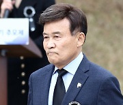김원웅 前광복회장 또 8억대 비리 의혹