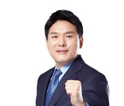 김길영 서울시의원, '양재천 수해 긴급복구 비용' 확보