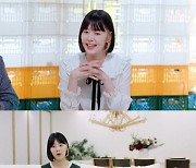 한지혜, ♥남편 최초 공개 "밤새 3~4시간마다 딸 분유 먹이고 출근" (편스토랑)