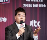 "10년전 JTBC와 서로 무시했다"더니..전현무X'히든싱어', 7번째 만남[종합]