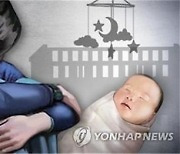 "정신질환 가족력, 산후 우울증과 관계있다"