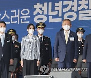 중앙경찰학교 졸업식 참석한 윤석열 대통령