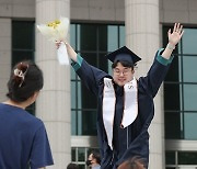 졸업 기념 점프