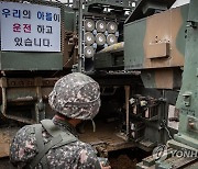 '포탄 자동 보급' K56 탄약운반장갑차