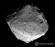 소행성 '류구' 시료에 태양계 형성 이전 고대 알갱이 담겨