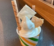 화성시, 지역 쌀 활용한 아이스크림 '수향 라이스크림' 시판