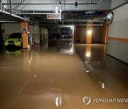안양시, 수해 심한 8개동 특별재난지역 선포 요청