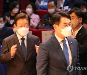 대전 방문한 민주당 당대표 후보들