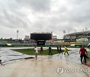 프로야구 SSG-LG 경기 우천 취소