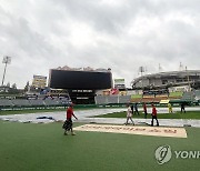 프로야구 SSG-LG 경기 우천 취소