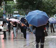 오늘 오후부터 중부지방에 비..내일은 남부지방 중심 강수(종합)