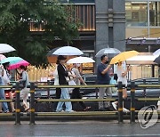 금요일 퇴근길 서울·경기북부 집중호우..동대문구 1시간 51mm