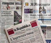 이탈리아 주요 신문 "러시아, 선거 개입했다" 1면톱 보도