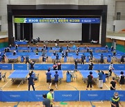 증평군, 제30회 충청북도지사기 생활체육 탁구대회 개최