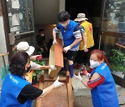 남동구자원봉사센터, 집중호우 지역 수해복구 활동 펼쳐